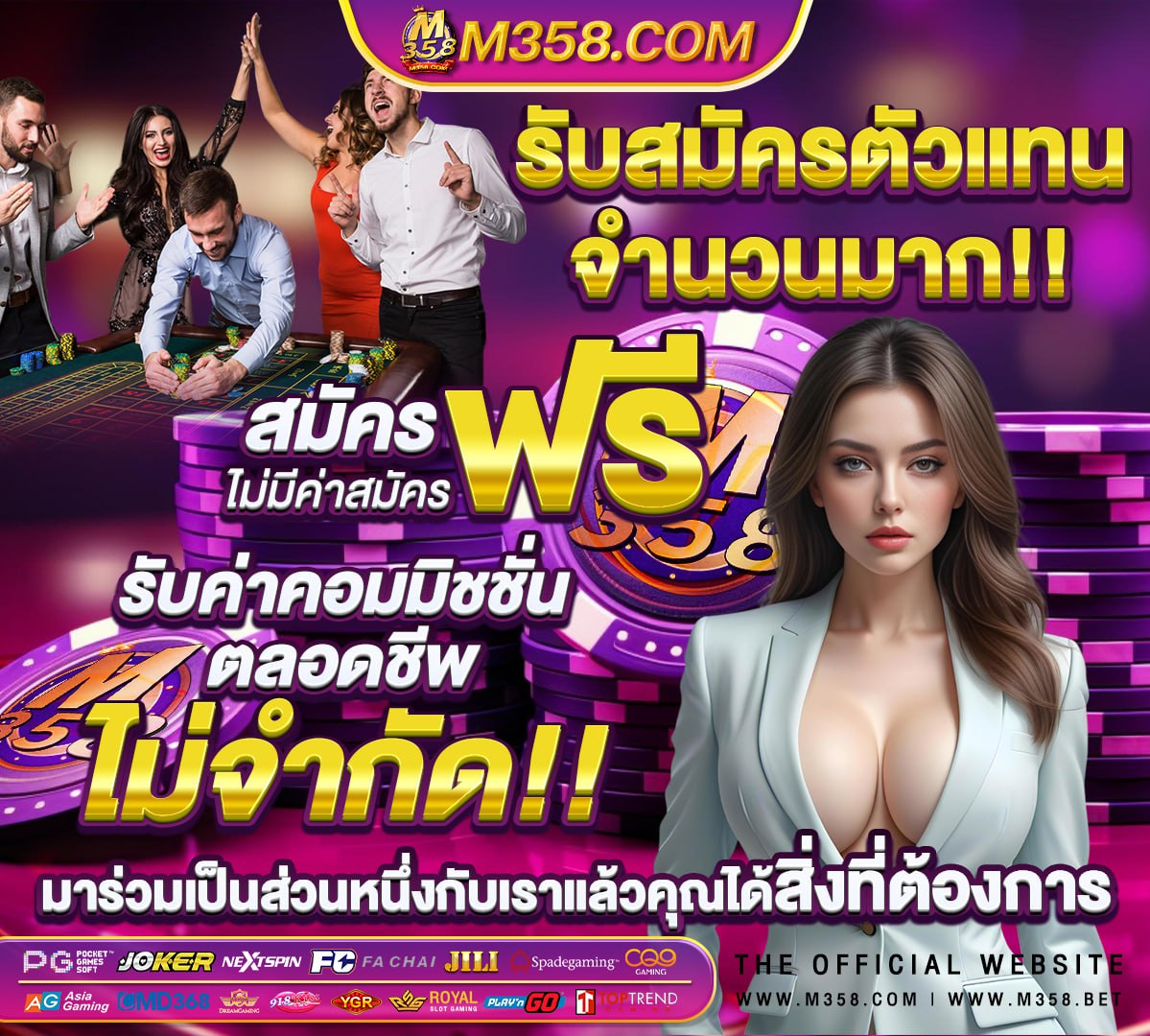 อีสปอร์ต สิงคโปร์